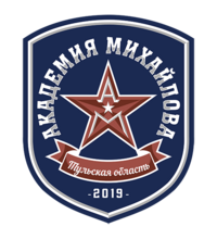 АКМ