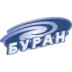 Буран