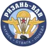 Рязань-ВДВ