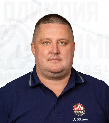 Дмитрий Владимирович Якимов